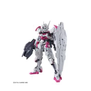 Gundam® HG 1/144 GUNDAM LFRITH