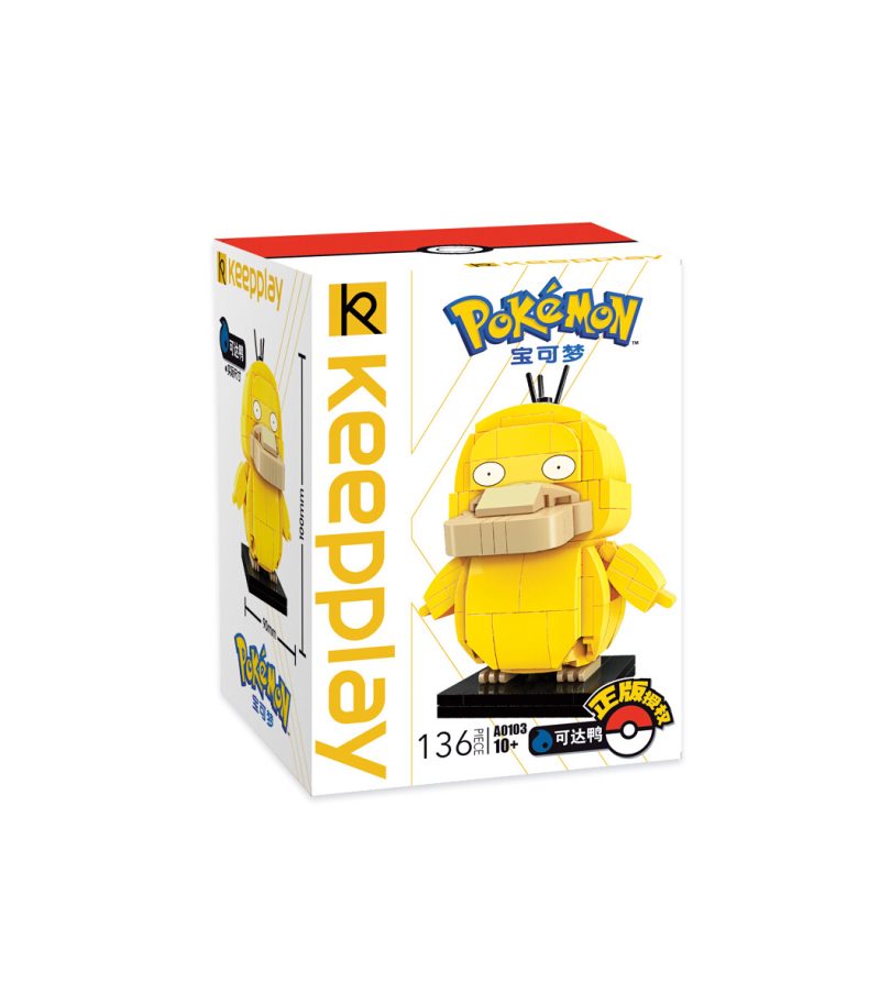 keeppley-pokemon-a0103-psyduck-qman-building-blocks-toy-set (3) Keeppley Pokemon A0103 Psyduck Qman Building Blocks Toy Set